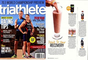 Best Muscle Recovery Drink
